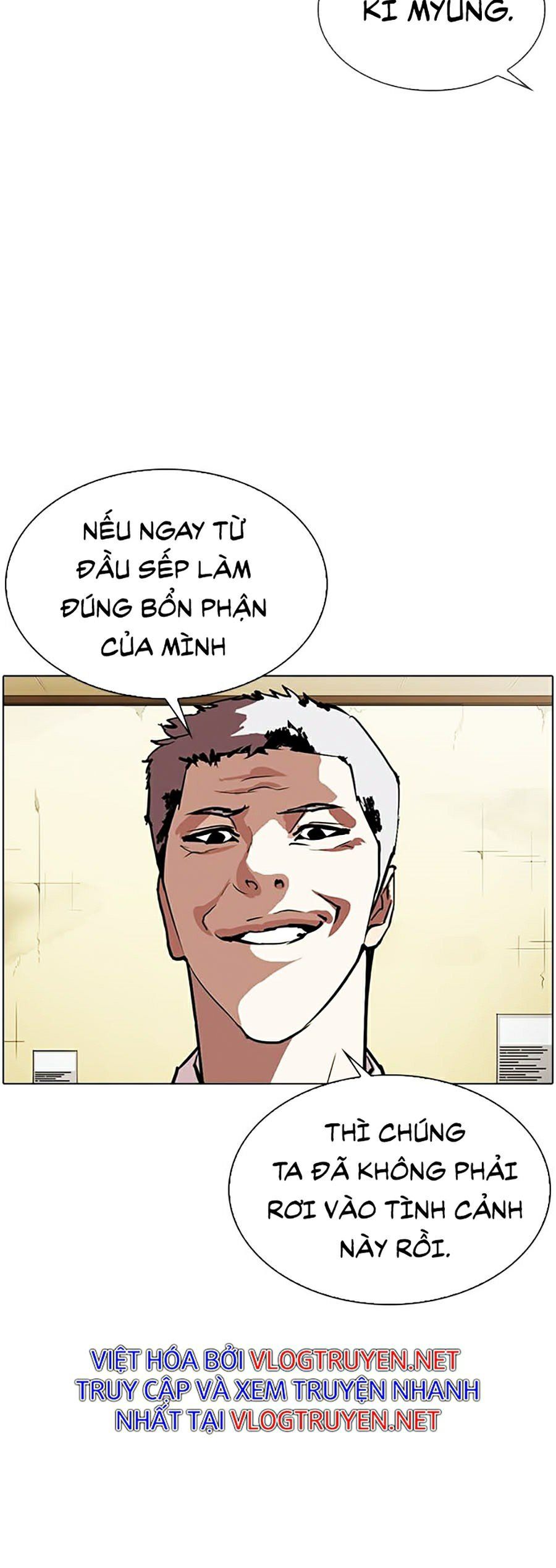 đọc truyện Hoán Đổi Diệu Kỳ Chương 309 ảnh 31 tại Thiên Thai Truyện