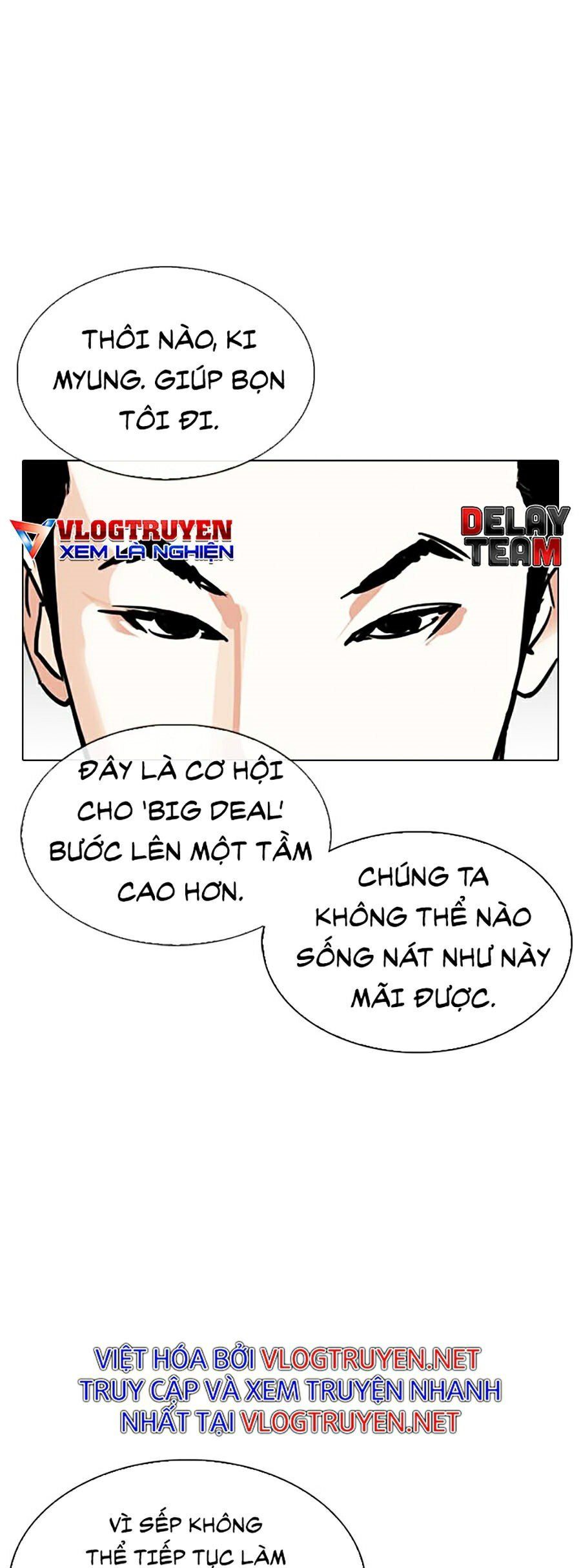 đọc truyện Hoán Đổi Diệu Kỳ Chương 309 ảnh 32 tại Thiên Thai Truyện
