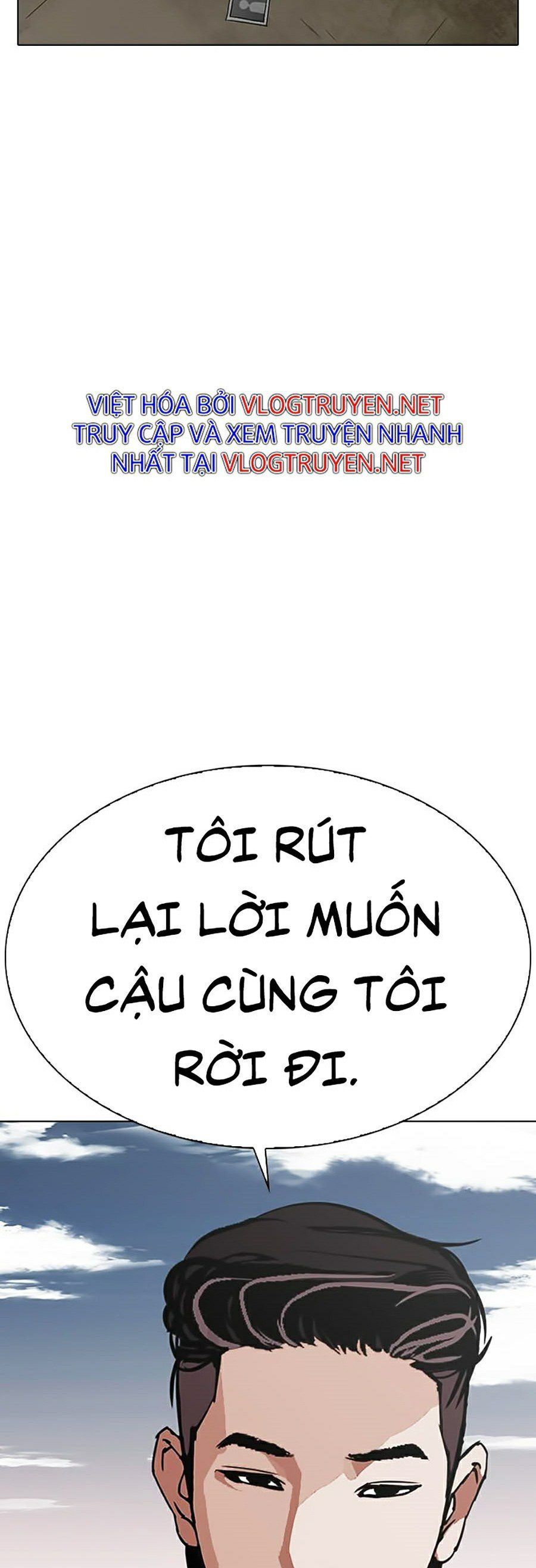 đọc truyện Hoán Đổi Diệu Kỳ Chương 309 ảnh 54 tại Thiên Thai Truyện