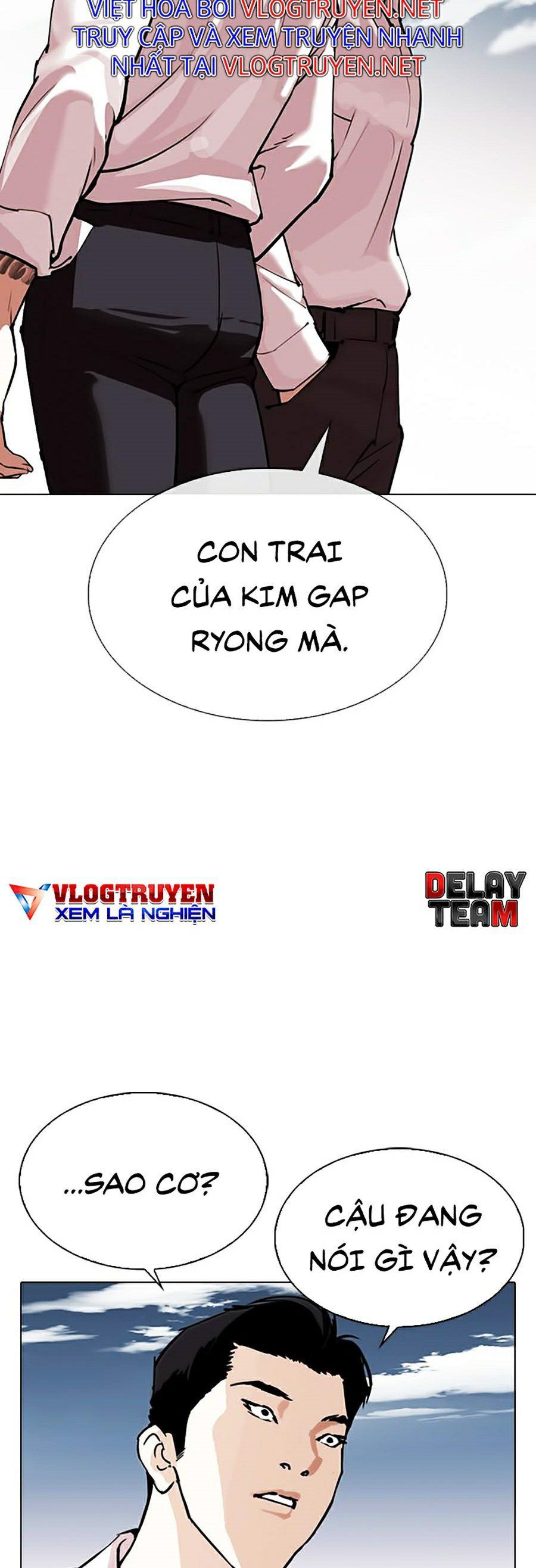 đọc truyện Hoán Đổi Diệu Kỳ Chương 309 ảnh 56 tại Thiên Thai Truyện