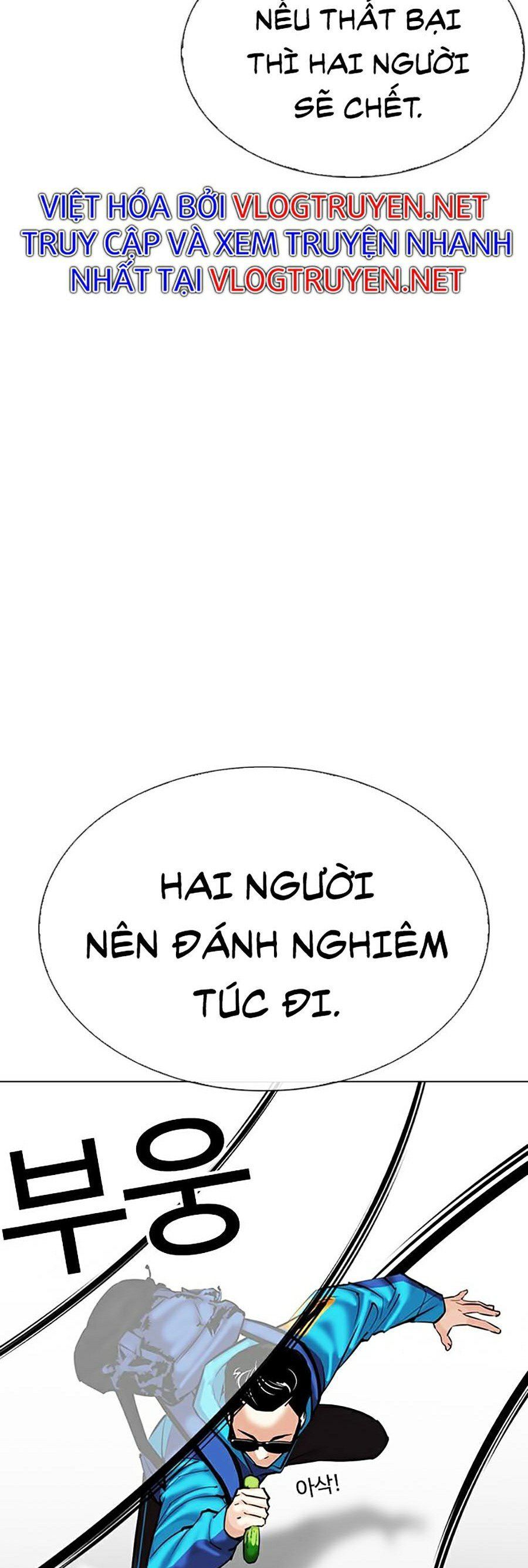 đọc truyện Hoán Đổi Diệu Kỳ Chương 310 ảnh 16 tại Thiên Thai Truyện