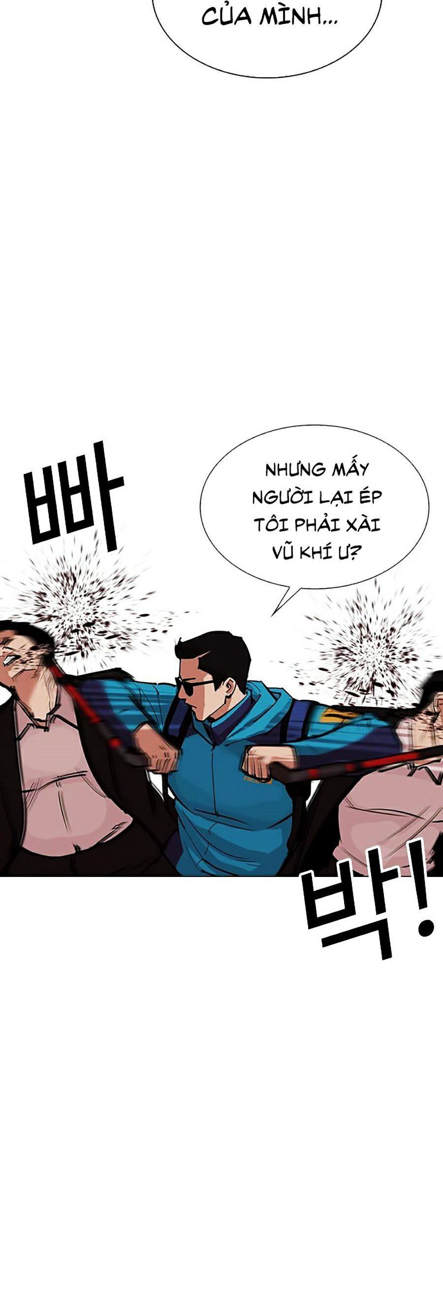 đọc truyện Hoán Đổi Diệu Kỳ Chương 310 ảnh 35 tại Thiên Thai Truyện