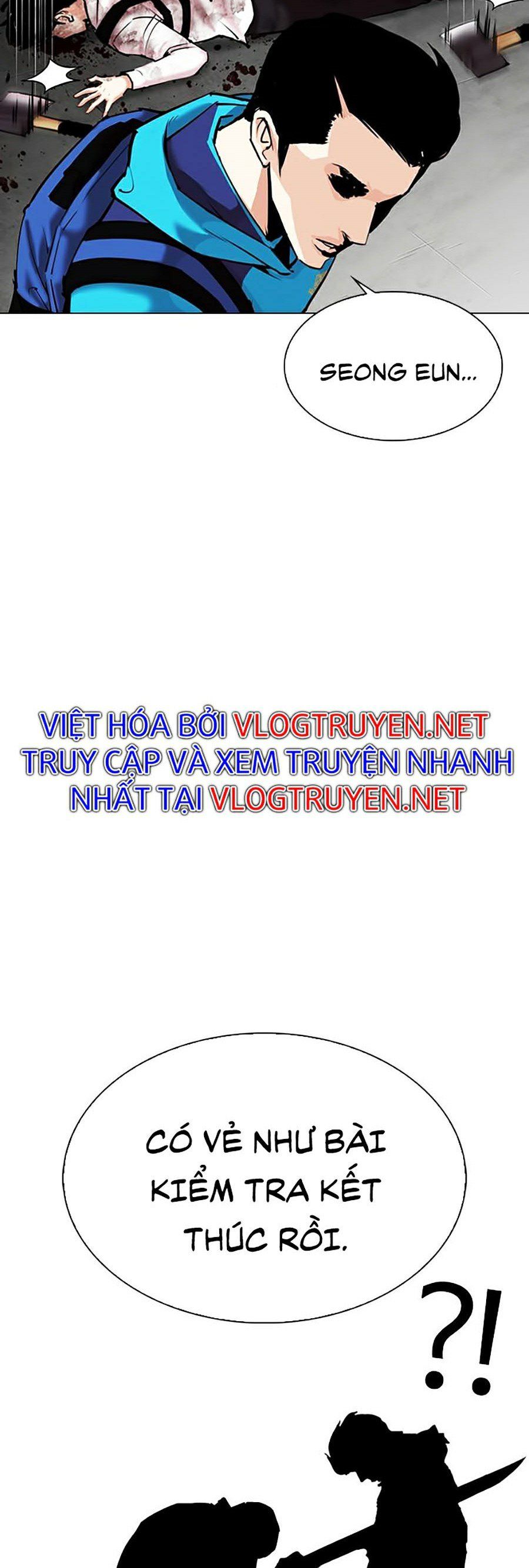 đọc truyện Hoán Đổi Diệu Kỳ Chương 310 ảnh 51 tại Thiên Thai Truyện