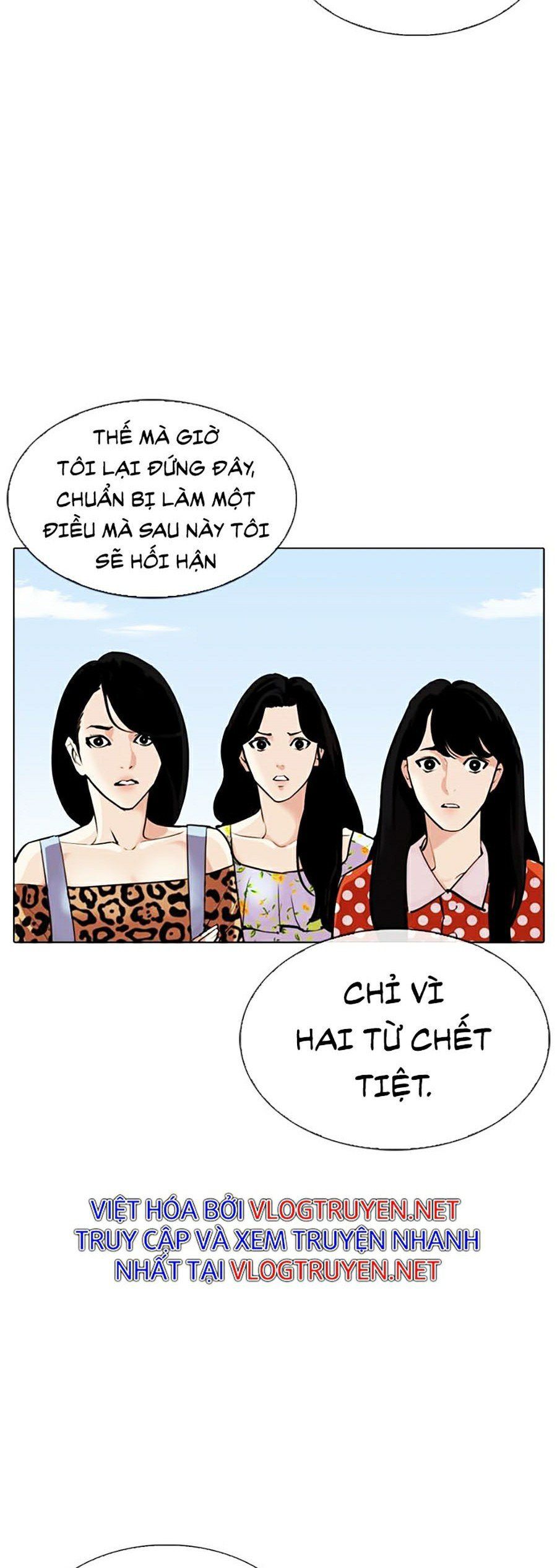 đọc truyện Hoán Đổi Diệu Kỳ Chương 311 ảnh 107 tại Truyện Dạ Ký