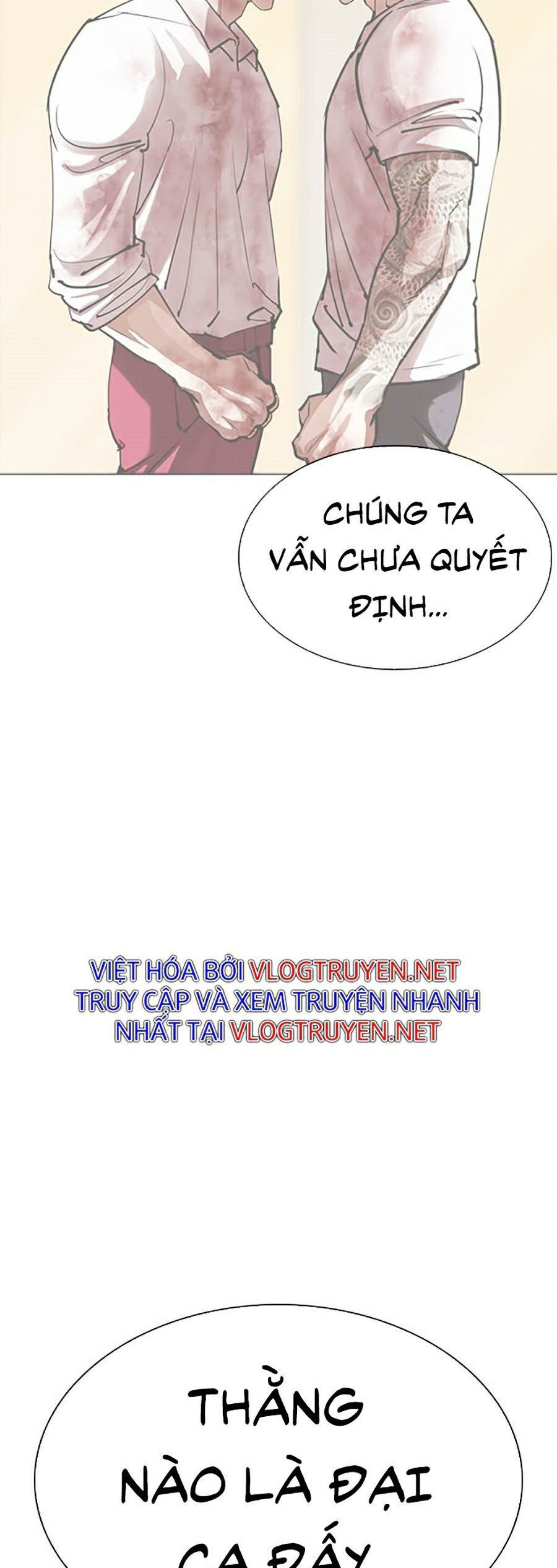 đọc truyện Hoán Đổi Diệu Kỳ Chương 311 ảnh 109 tại Truyện Dạ Ký