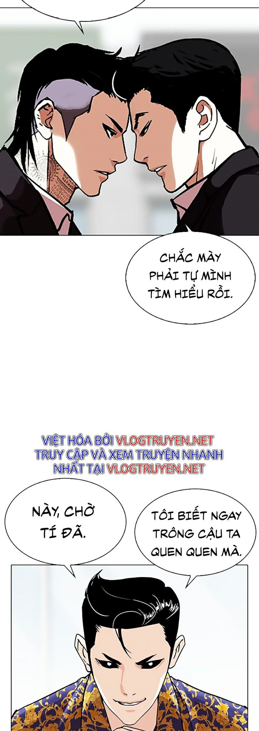 đọc truyện Hoán Đổi Diệu Kỳ Chương 311 ảnh 111 tại Truyện Dạ Ký