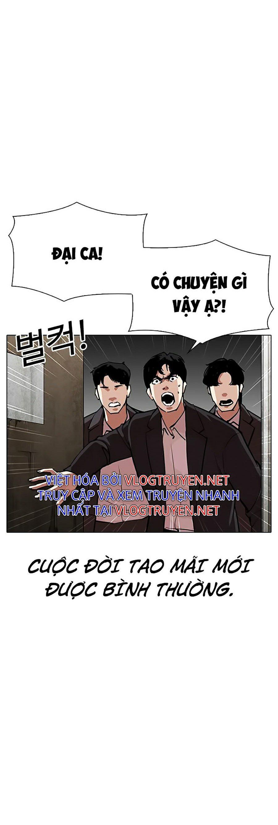 đọc truyện Hoán Đổi Diệu Kỳ Chương 311 ảnh 20 tại Truyện Dạ Ký