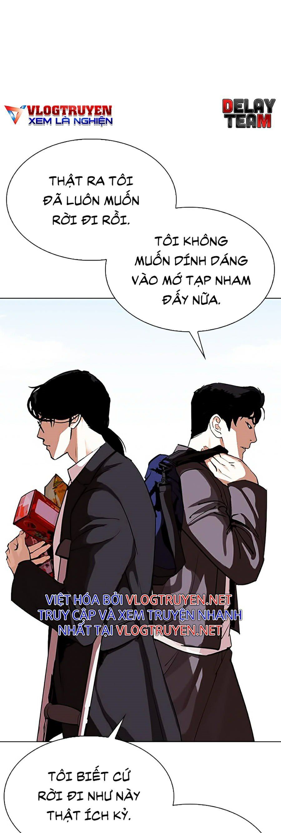 đọc truyện Hoán Đổi Diệu Kỳ Chương 311 ảnh 50 tại Truyện Dạ Ký