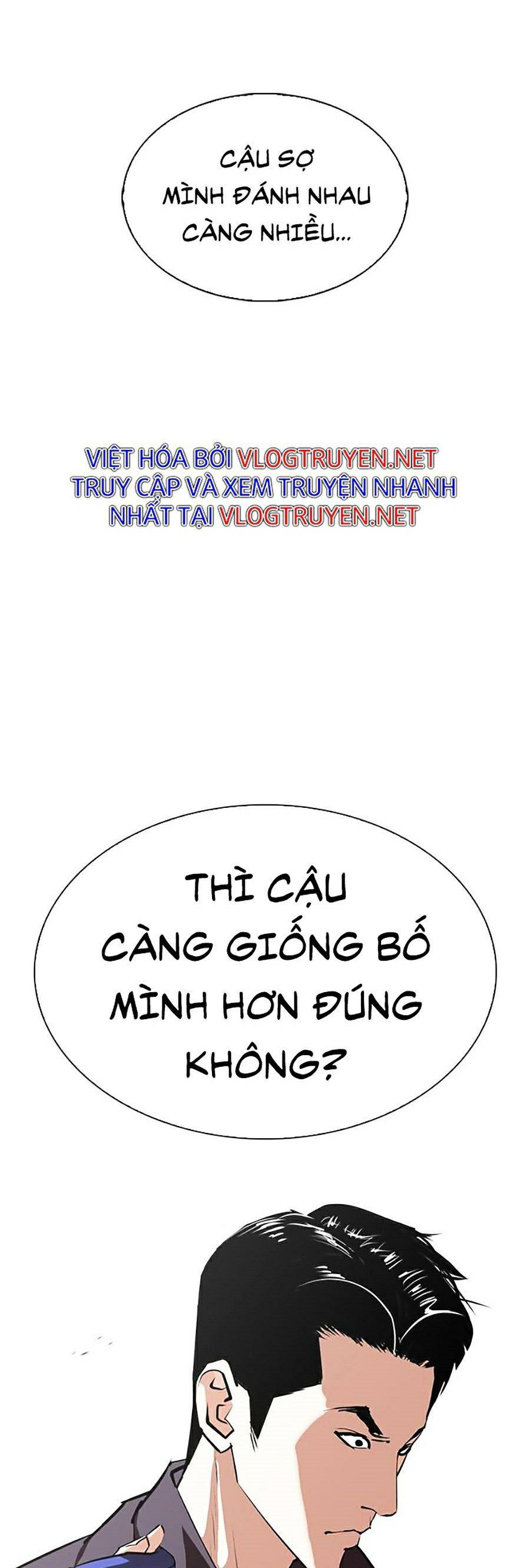 đọc truyện Hoán Đổi Diệu Kỳ Chương 311 ảnh 52 tại Truyện Dạ Ký