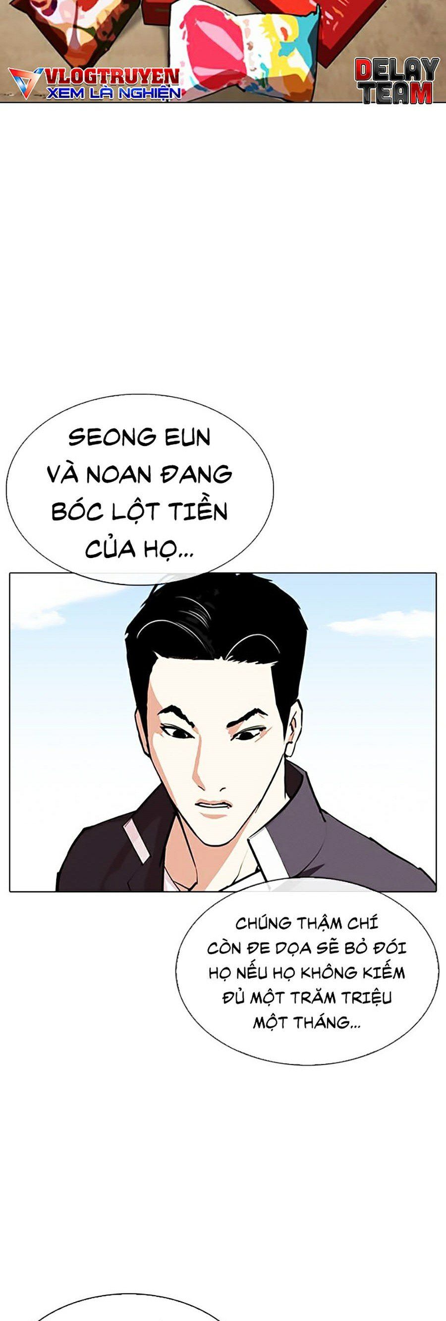 đọc truyện Hoán Đổi Diệu Kỳ Chương 311 ảnh 60 tại Truyện Dạ Ký