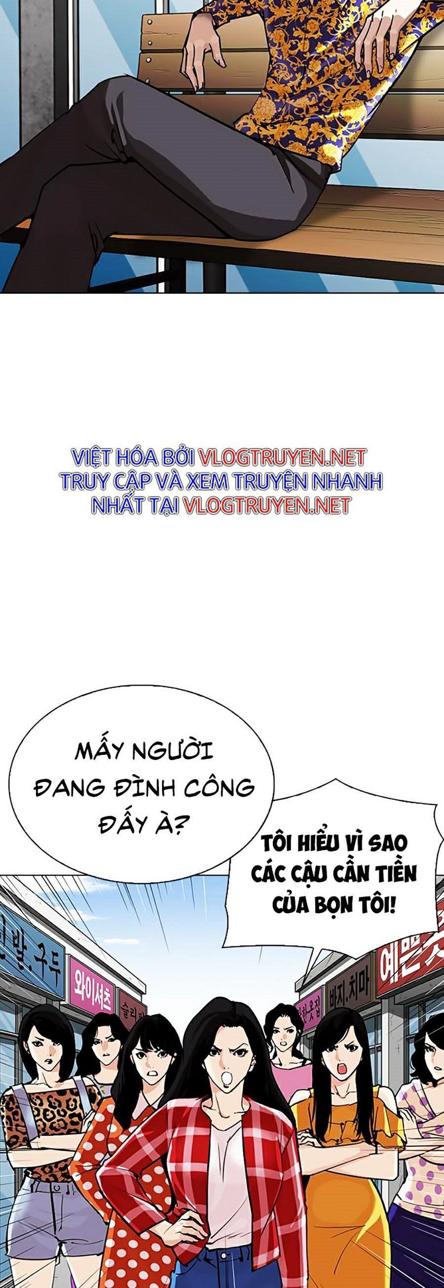 đọc truyện Hoán Đổi Diệu Kỳ Chương 311 ảnh 80 tại Truyện Dạ Ký