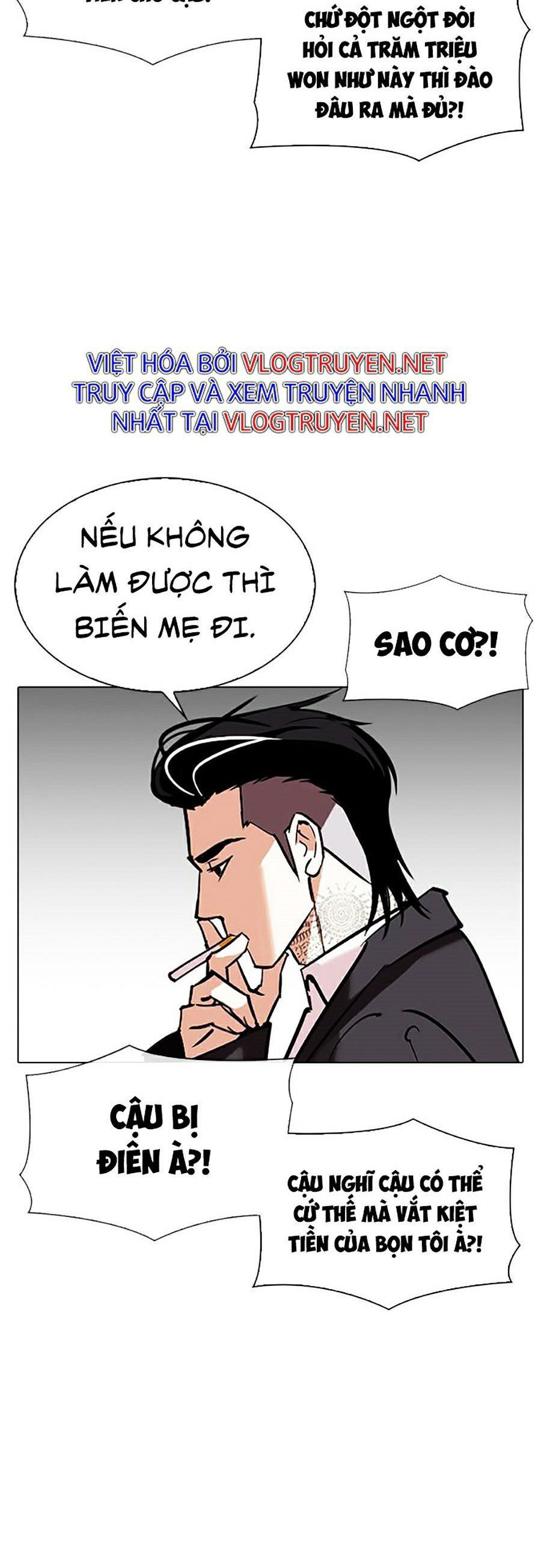 đọc truyện Hoán Đổi Diệu Kỳ Chương 311 ảnh 83 tại Truyện Dạ Ký