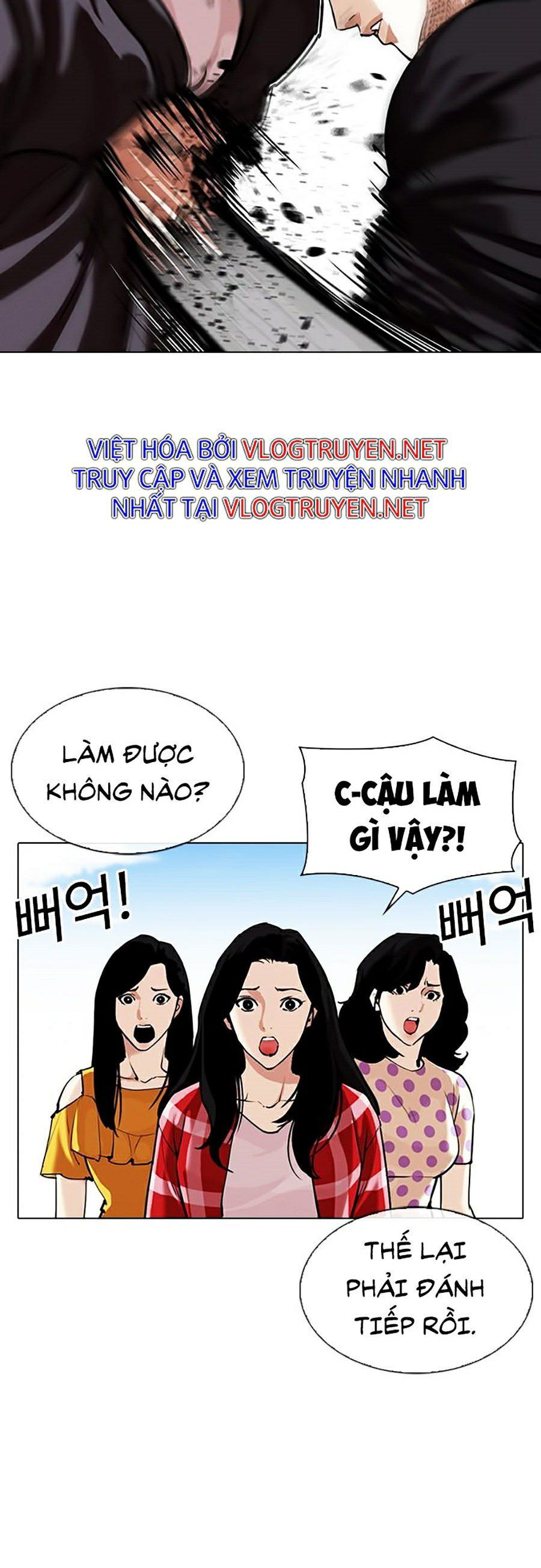 đọc truyện Hoán Đổi Diệu Kỳ Chương 311 ảnh 90 tại Truyện Dạ Ký