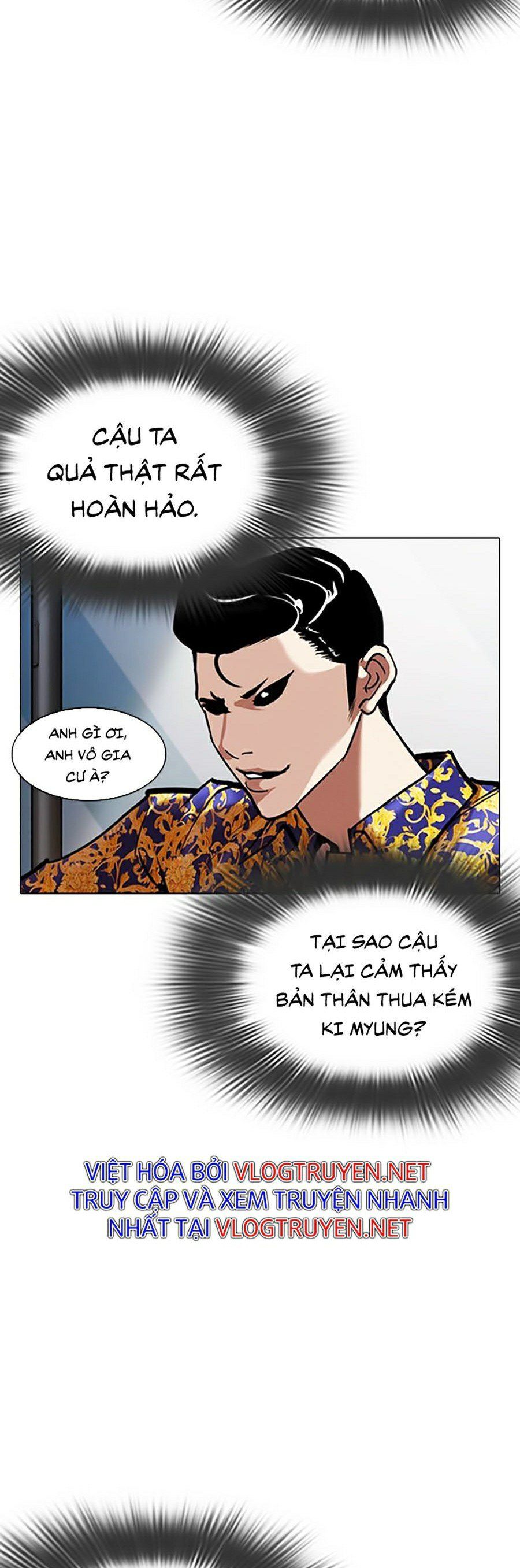 đọc truyện Hoán Đổi Diệu Kỳ Chương 311 ảnh 10 tại Truyện Dạ Ký