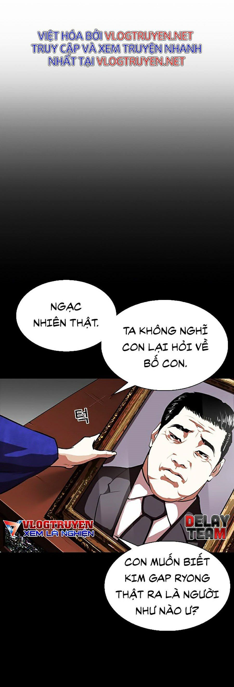 đọc truyện Hoán Đổi Diệu Kỳ Chương 311 ảnh 98 tại Truyện Dạ Ký