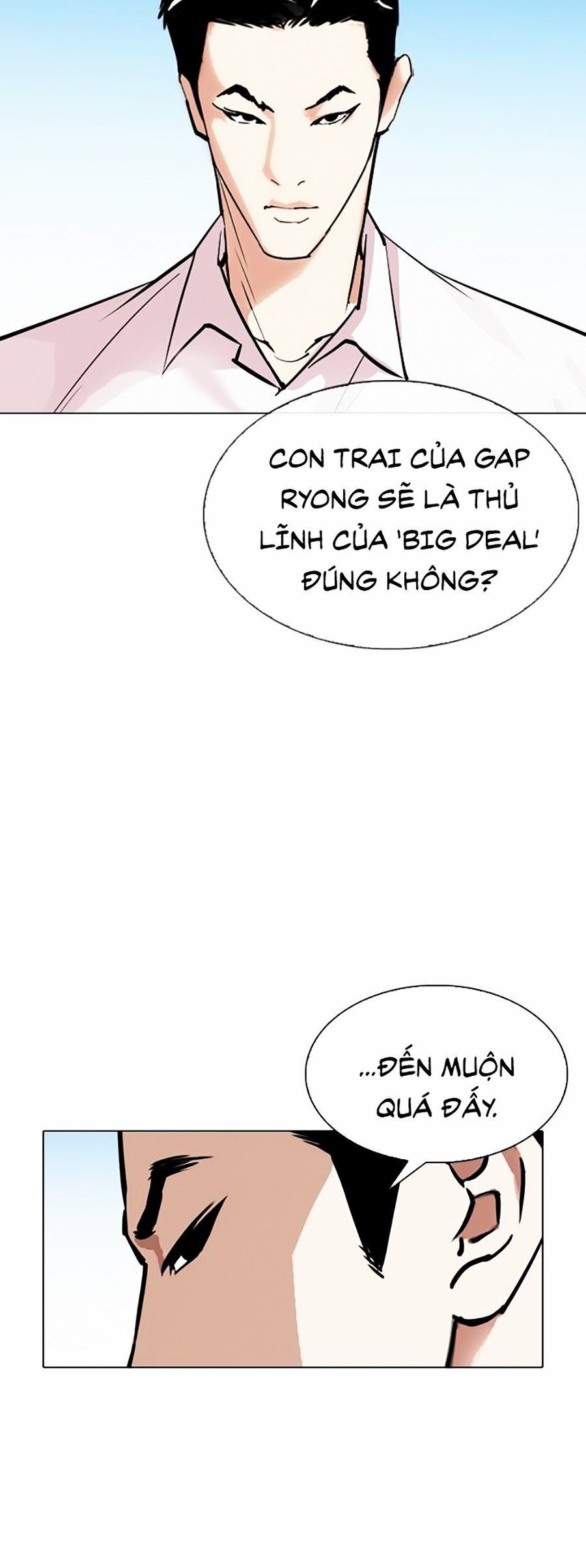 đọc truyện Hoán Đổi Diệu Kỳ Chương 312 ảnh 109 tại Truyện Dạ Ký