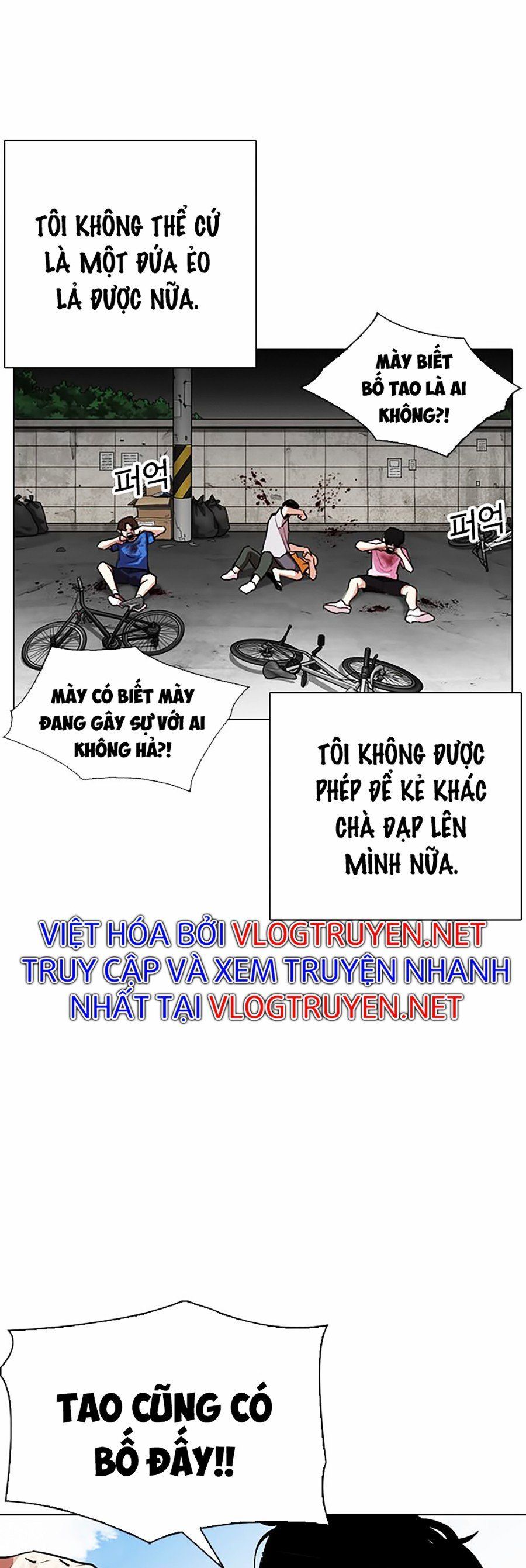 đọc truyện Hoán Đổi Diệu Kỳ Chương 312 ảnh 23 tại Truyện Dạ Ký