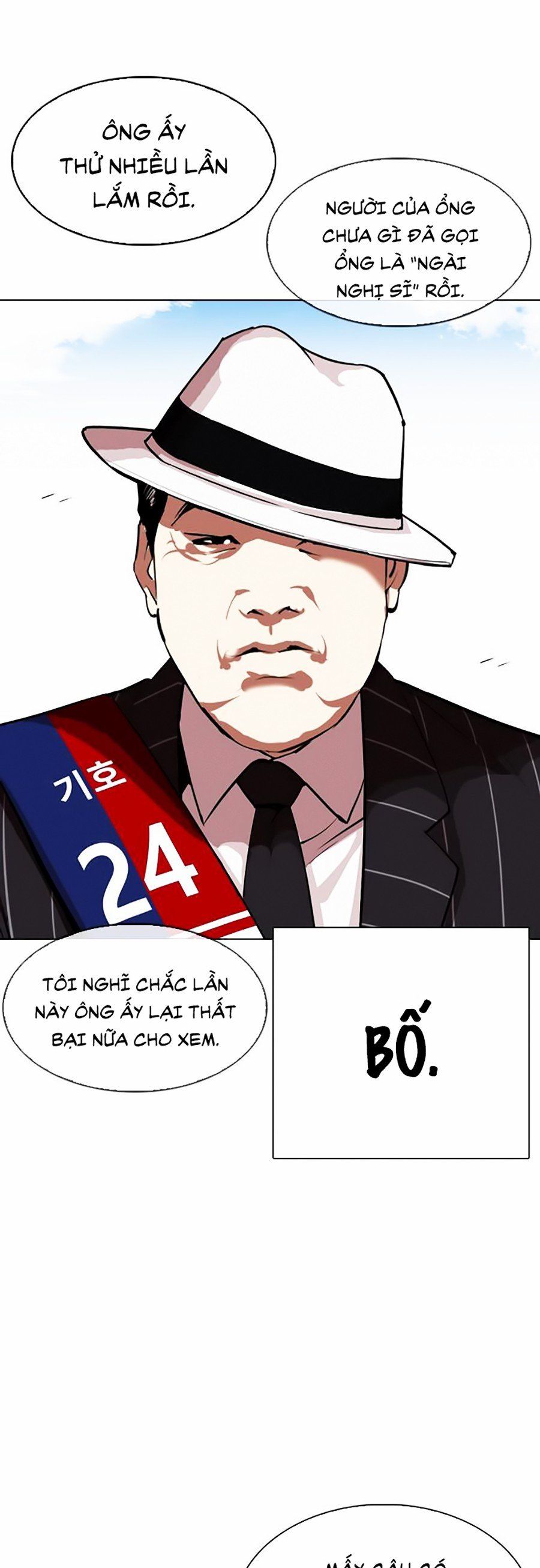 đọc truyện Hoán Đổi Diệu Kỳ Chương 312 ảnh 31 tại Truyện Dạ Ký