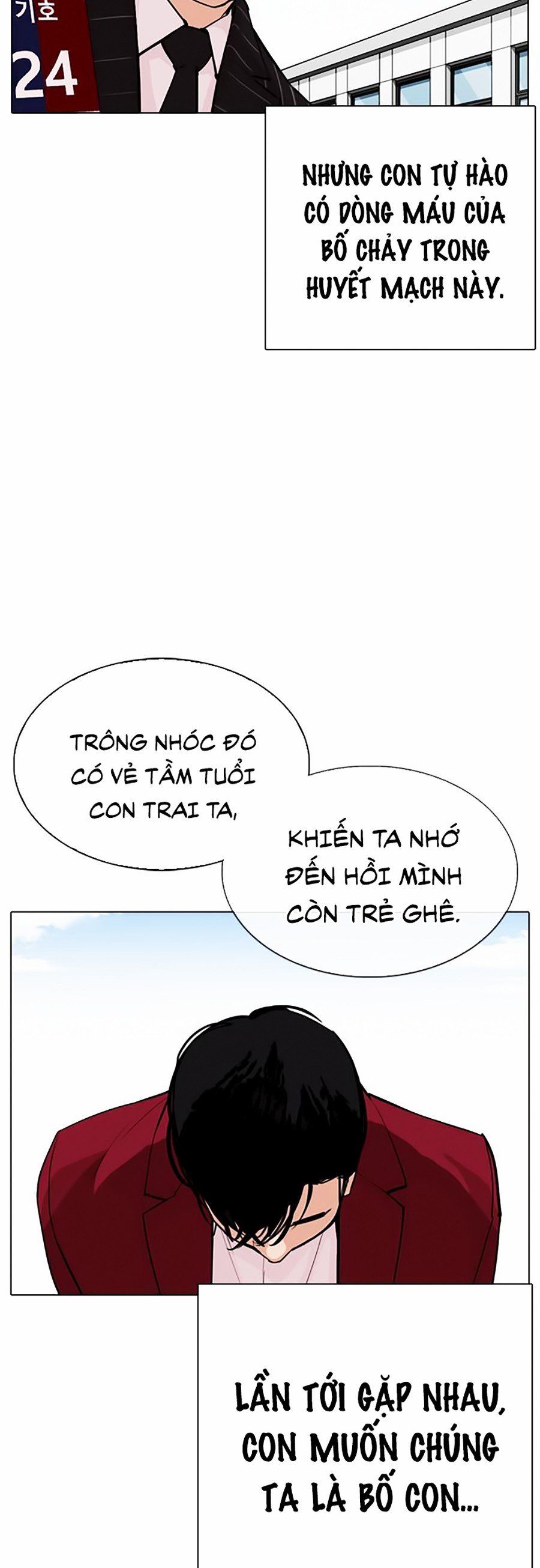 đọc truyện Hoán Đổi Diệu Kỳ Chương 312 ảnh 41 tại Truyện Dạ Ký