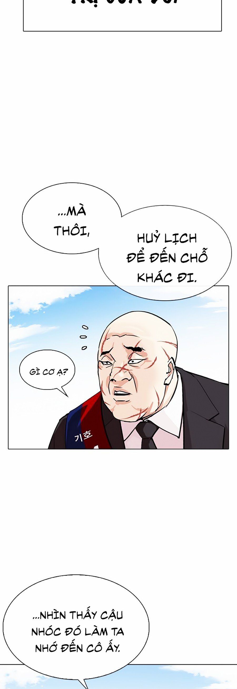 đọc truyện Hoán Đổi Diệu Kỳ Chương 312 ảnh 43 tại Truyện Dạ Ký
