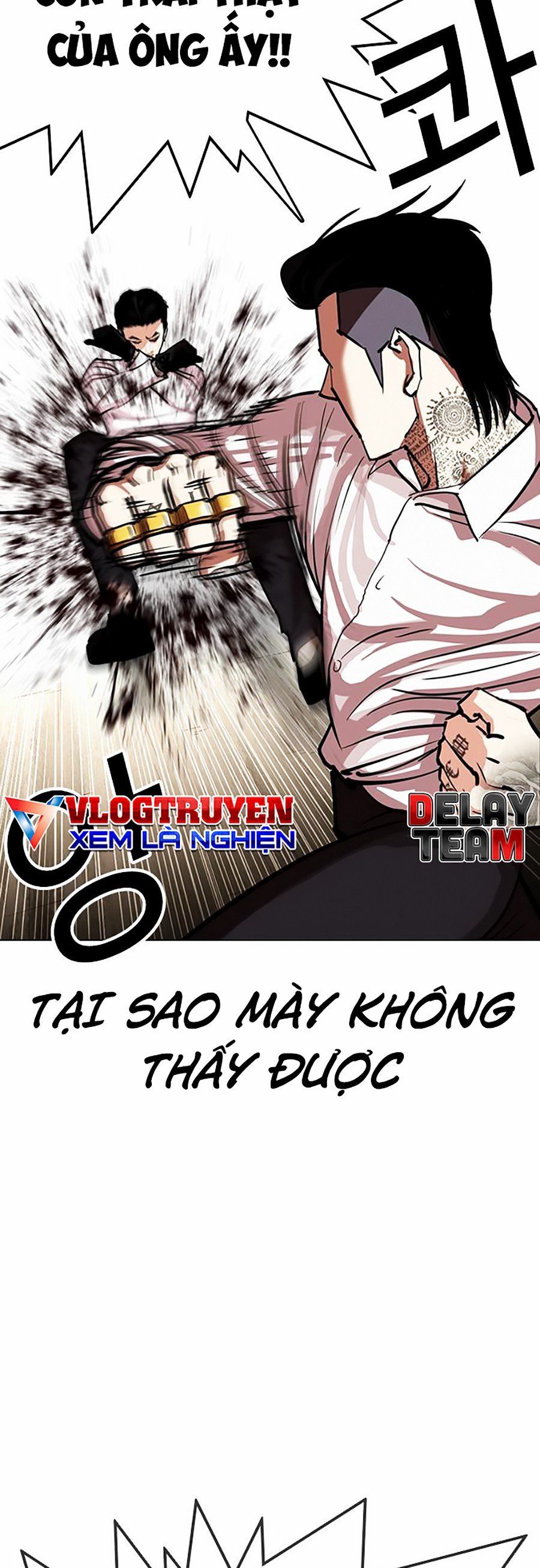 đọc truyện Hoán Đổi Diệu Kỳ Chương 312 ảnh 49 tại Truyện Dạ Ký