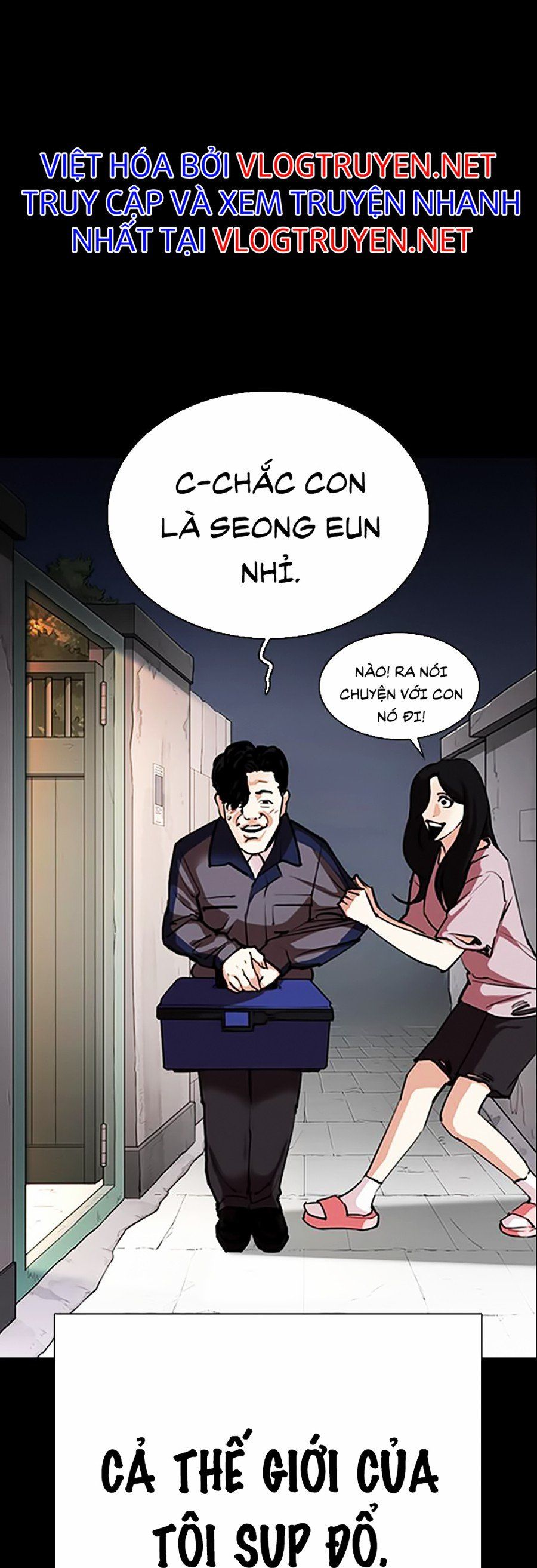 đọc truyện Hoán Đổi Diệu Kỳ Chương 312 ảnh 63 tại Truyện Dạ Ký