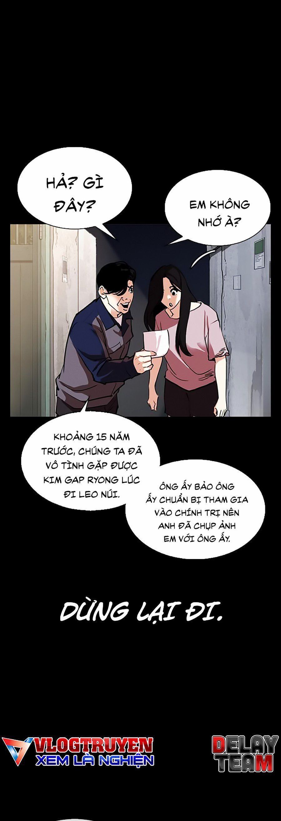 đọc truyện Hoán Đổi Diệu Kỳ Chương 312 ảnh 70 tại Truyện Dạ Ký