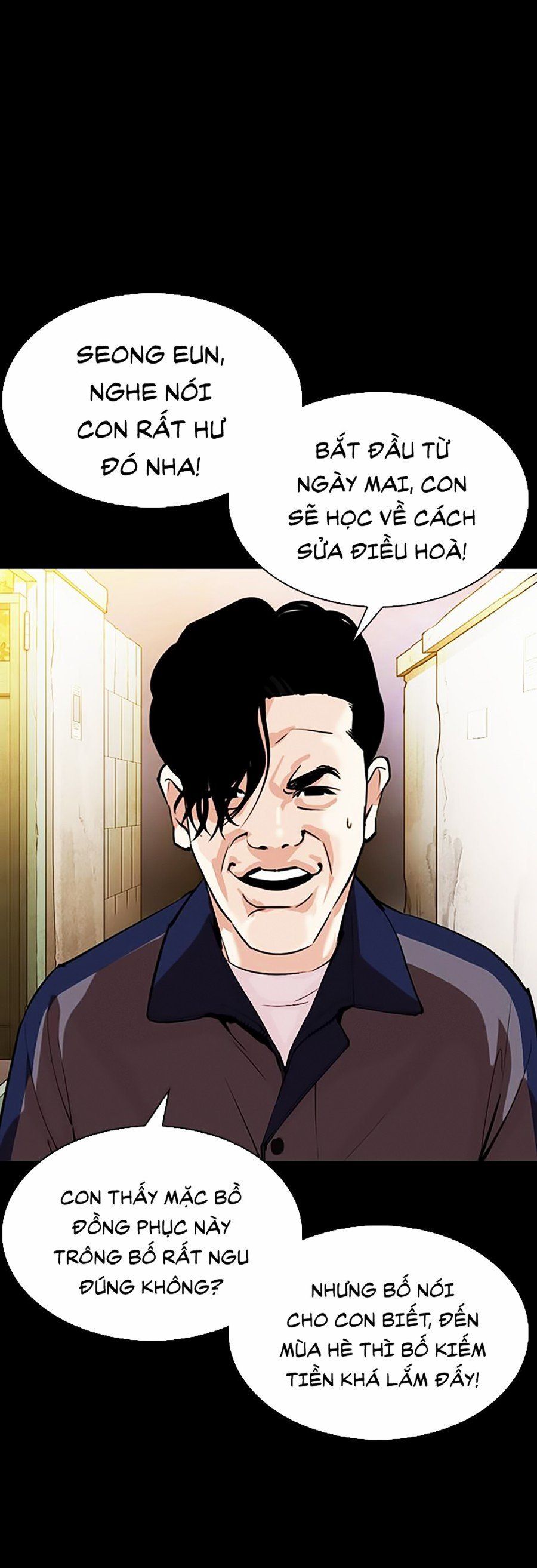 đọc truyện Hoán Đổi Diệu Kỳ Chương 312 ảnh 74 tại Truyện Dạ Ký