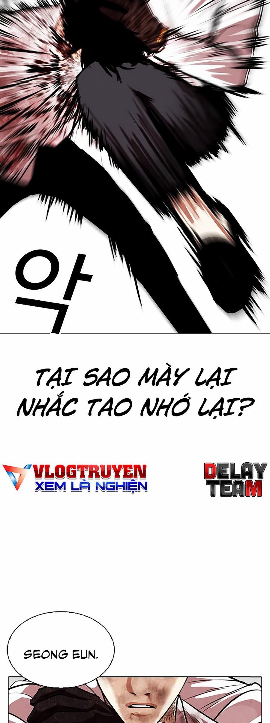 đọc truyện Hoán Đổi Diệu Kỳ Chương 312 ảnh 98 tại Truyện Dạ Ký