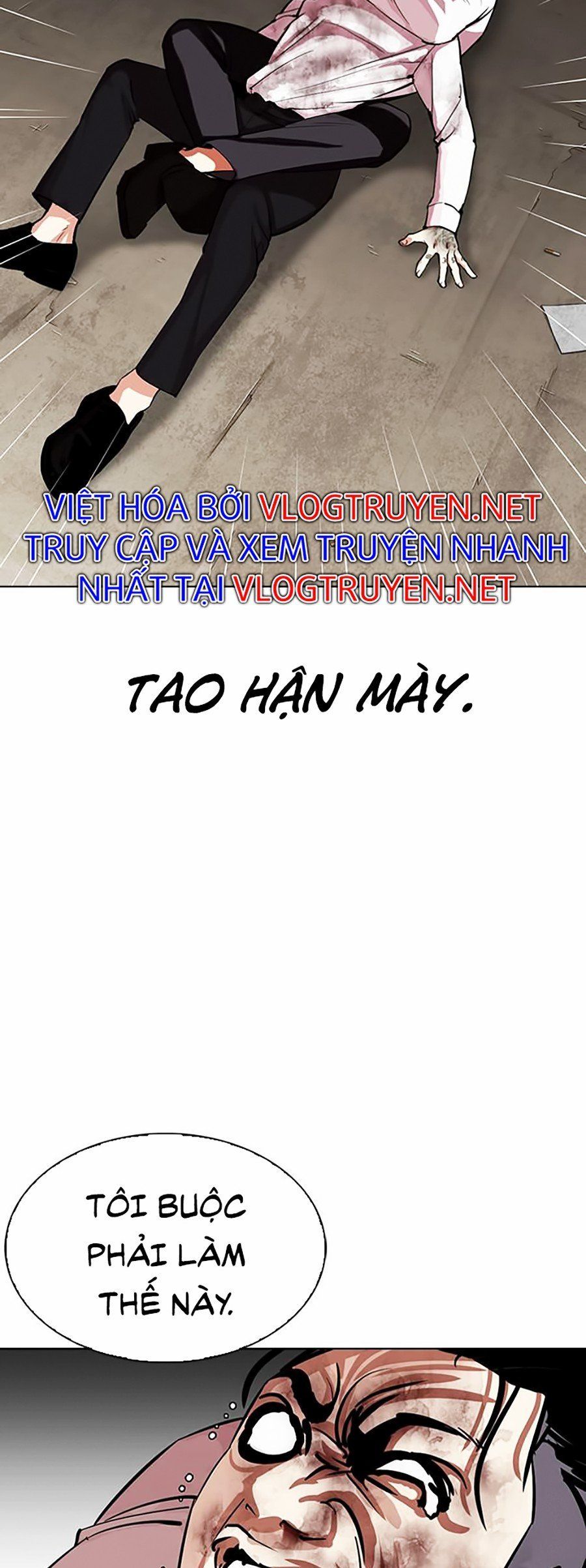 đọc truyện Hoán Đổi Diệu Kỳ Chương 312 ảnh 100 tại Truyện Dạ Ký