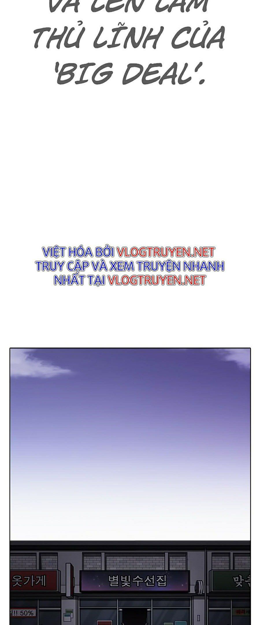 đọc truyện Hoán Đổi Diệu Kỳ Chương 313 ảnh 110 tại Truyện Dạ Ký