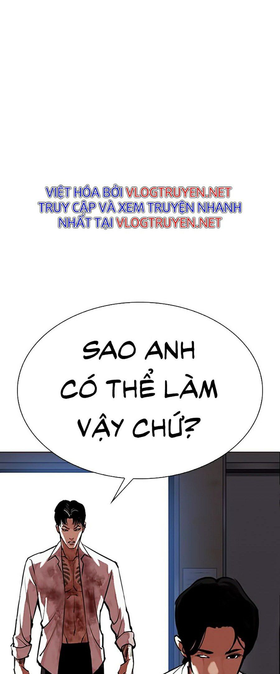 đọc truyện Hoán Đổi Diệu Kỳ Chương 313 ảnh 113 tại Truyện Dạ Ký