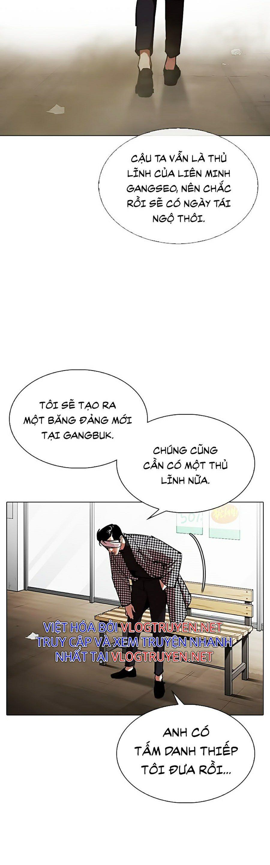 đọc truyện Hoán Đổi Diệu Kỳ Chương 313 ảnh 14 tại Truyện Dạ Ký