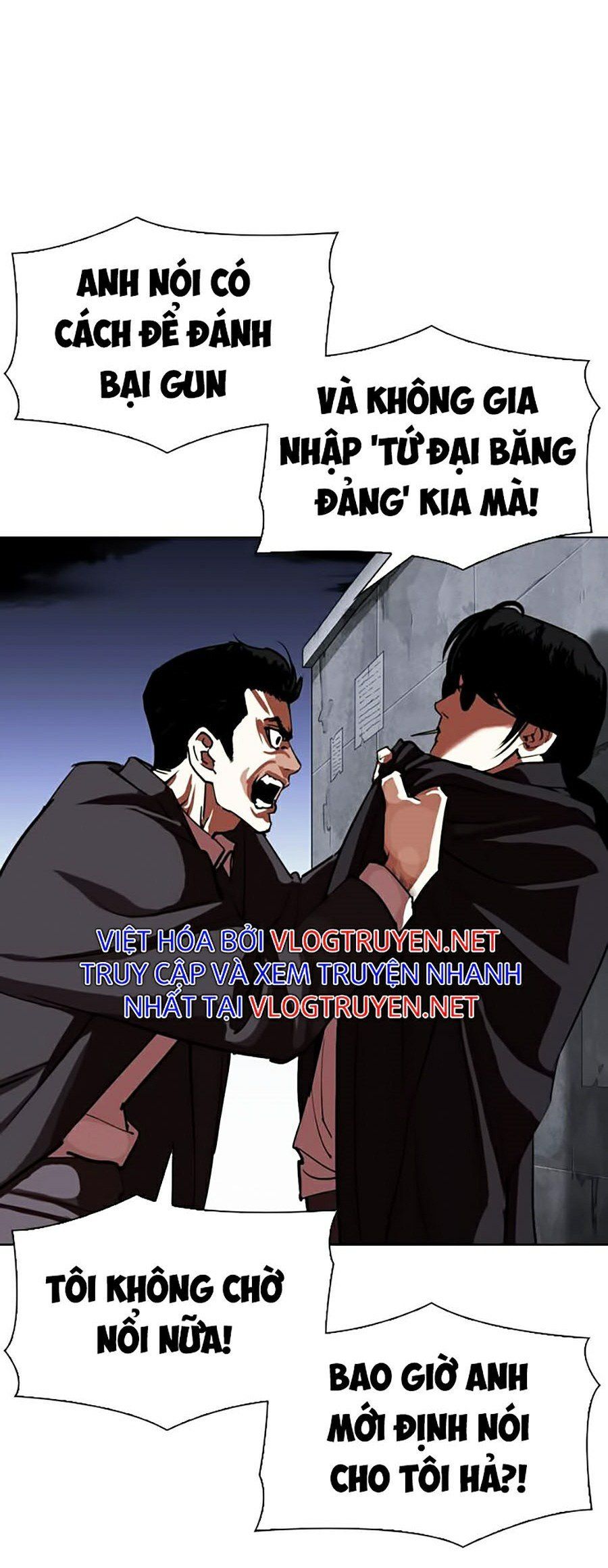 đọc truyện Hoán Đổi Diệu Kỳ Chương 313 ảnh 22 tại Truyện Dạ Ký