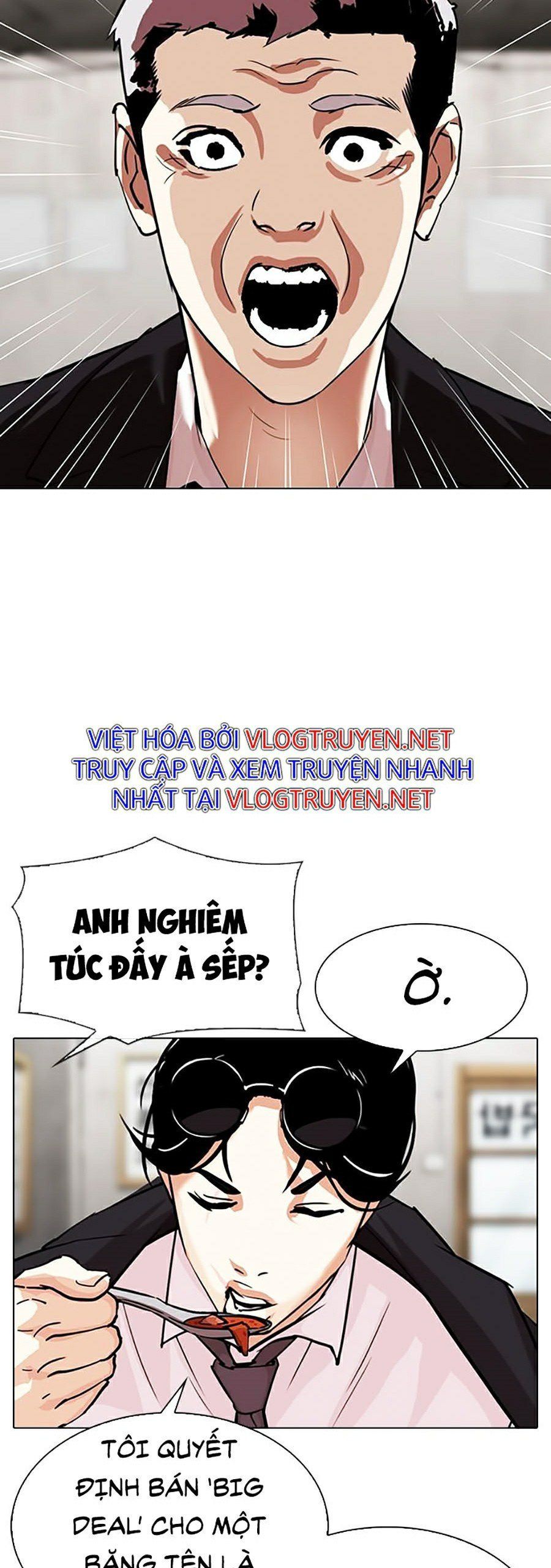 đọc truyện Hoán Đổi Diệu Kỳ Chương 313 ảnh 30 tại Truyện Dạ Ký