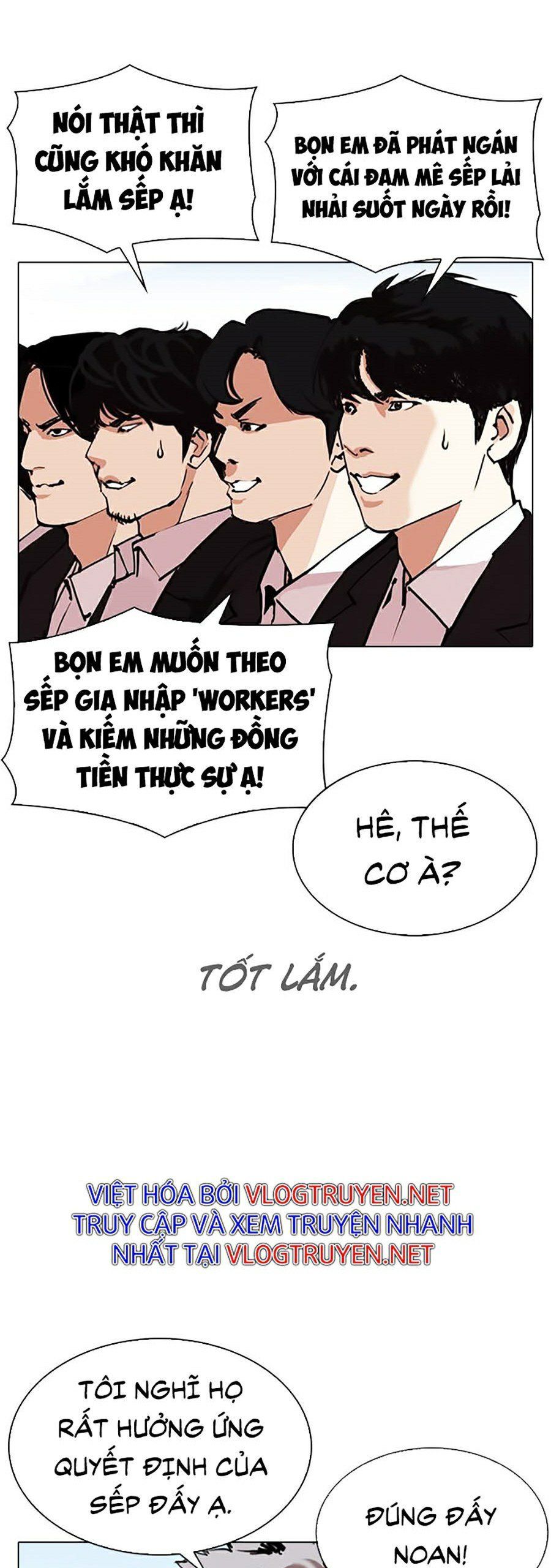 đọc truyện Hoán Đổi Diệu Kỳ Chương 313 ảnh 39 tại Truyện Dạ Ký
