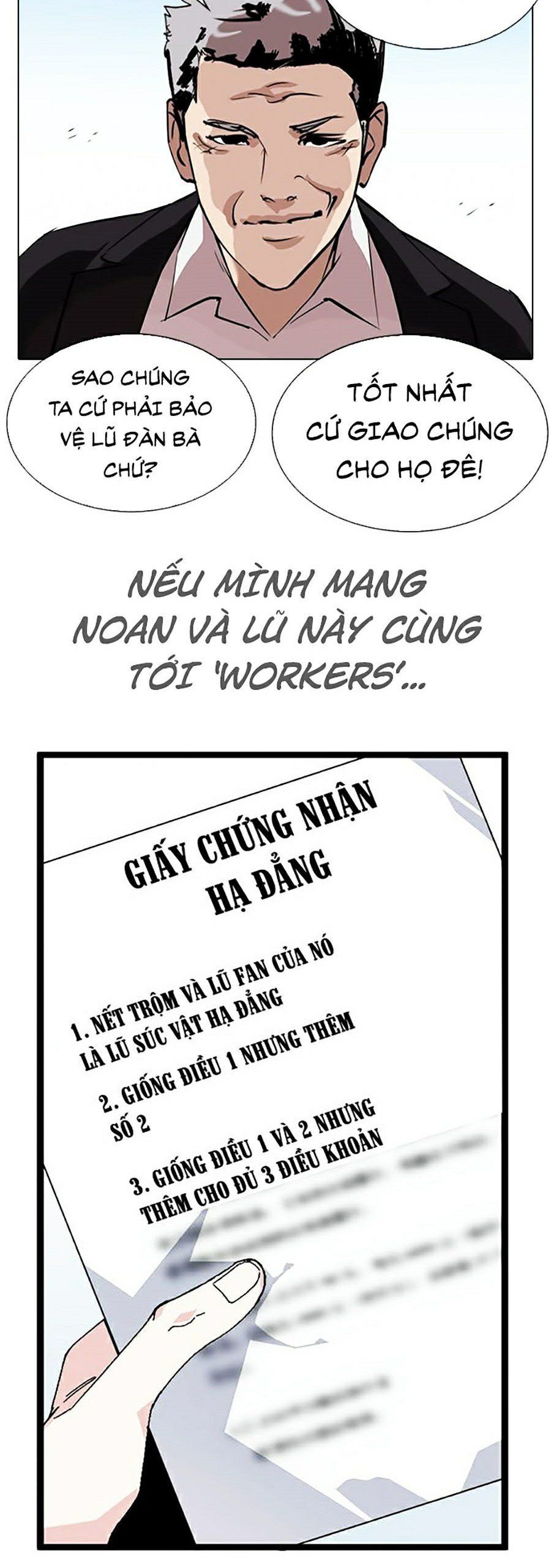 đọc truyện Hoán Đổi Diệu Kỳ Chương 313 ảnh 40 tại Truyện Dạ Ký