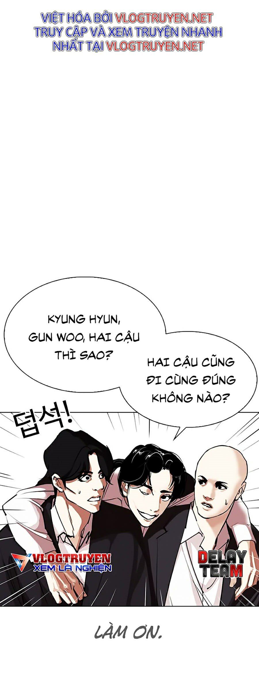 đọc truyện Hoán Đổi Diệu Kỳ Chương 313 ảnh 42 tại Truyện Dạ Ký