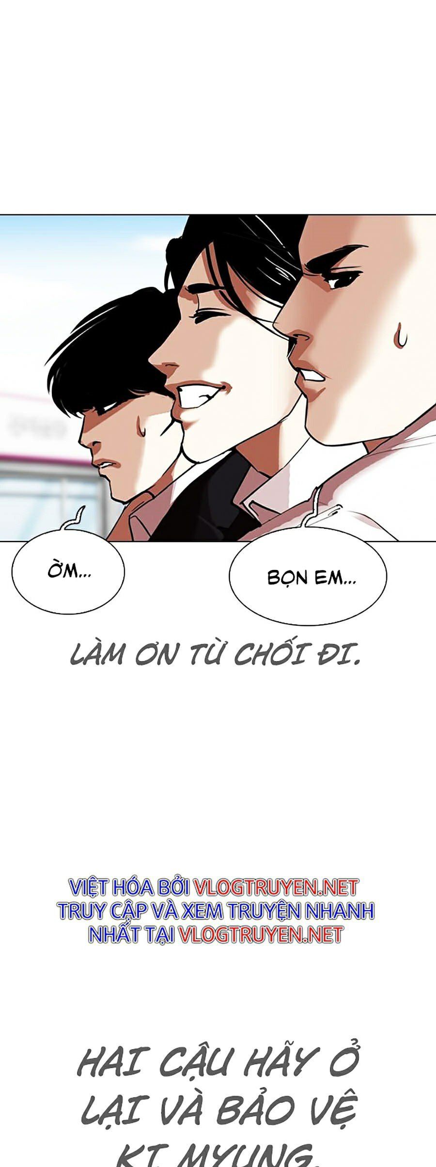 đọc truyện Hoán Đổi Diệu Kỳ Chương 313 ảnh 43 tại Truyện Dạ Ký