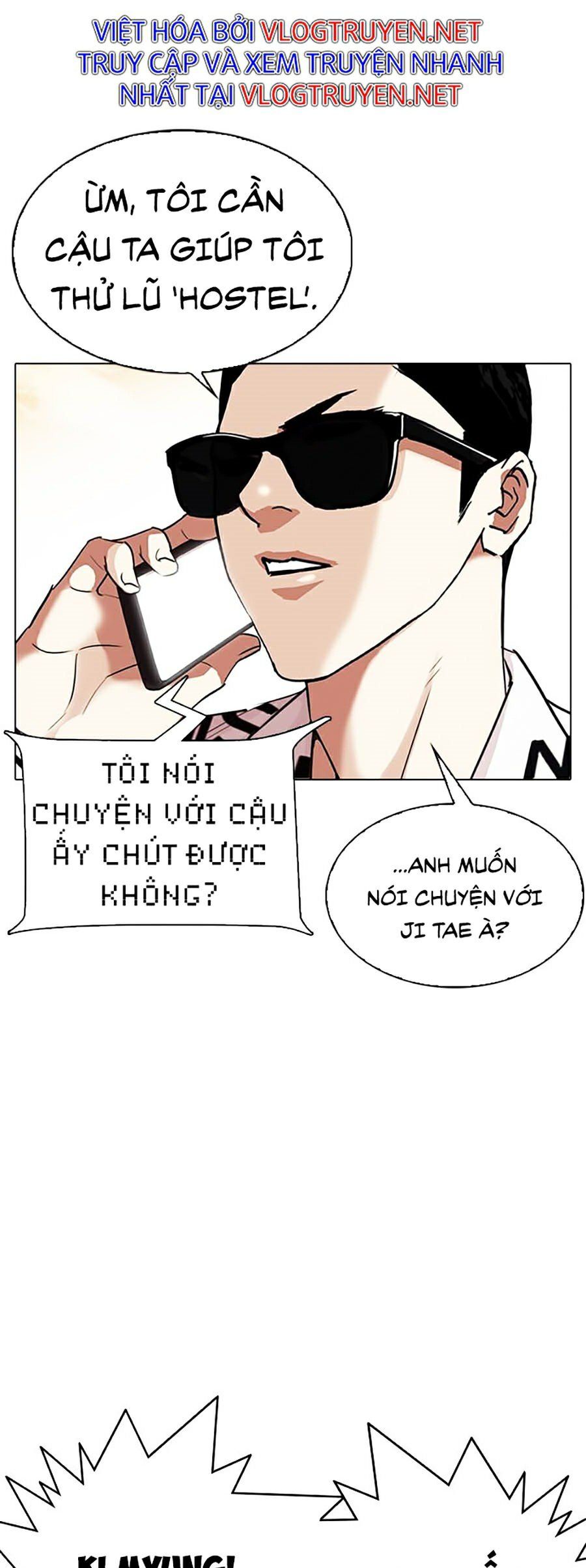 đọc truyện Hoán Đổi Diệu Kỳ Chương 313 ảnh 48 tại Truyện Dạ Ký