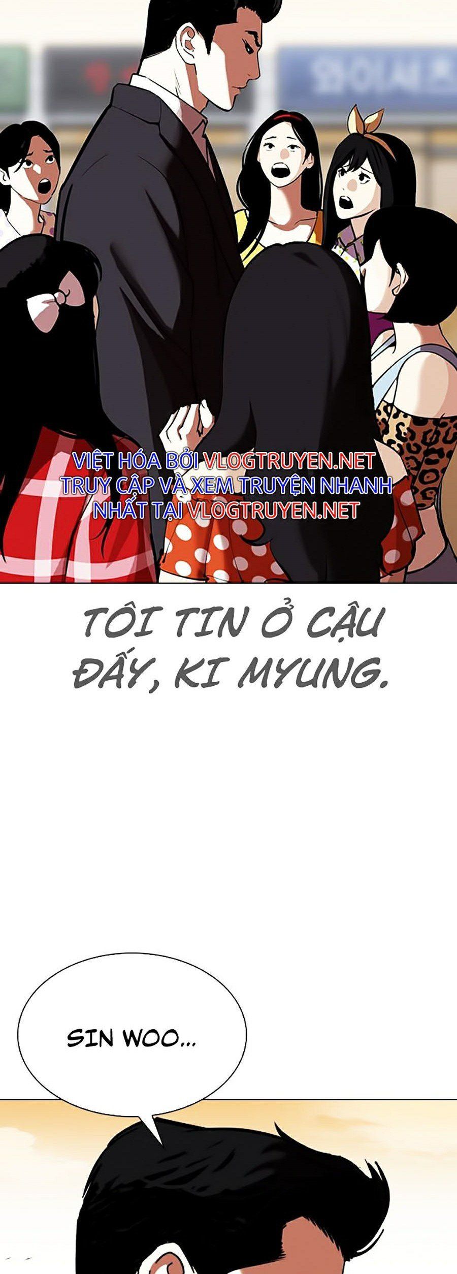 đọc truyện Hoán Đổi Diệu Kỳ Chương 313 ảnh 65 tại Truyện Dạ Ký
