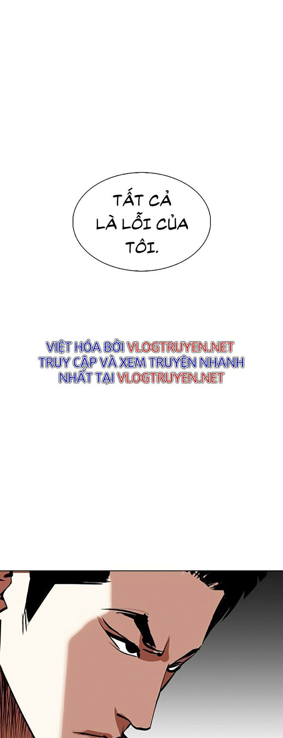 đọc truyện Hoán Đổi Diệu Kỳ Chương 313 ảnh 69 tại Truyện Dạ Ký