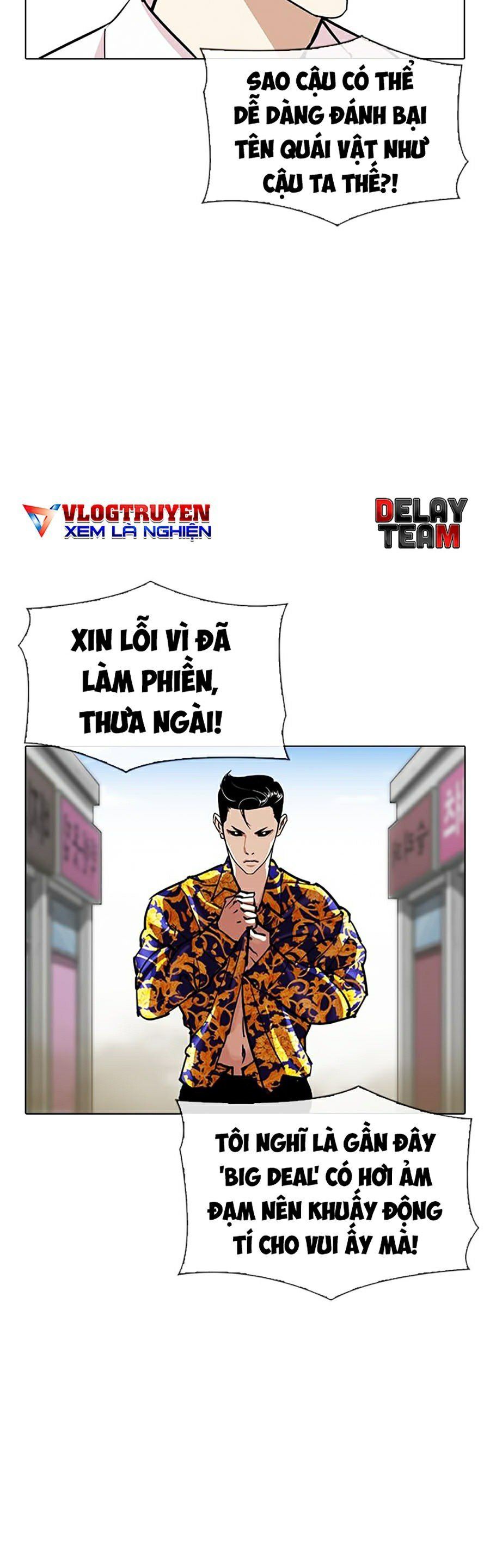 đọc truyện Hoán Đổi Diệu Kỳ Chương 313 ảnh 9 tại Truyện Dạ Ký