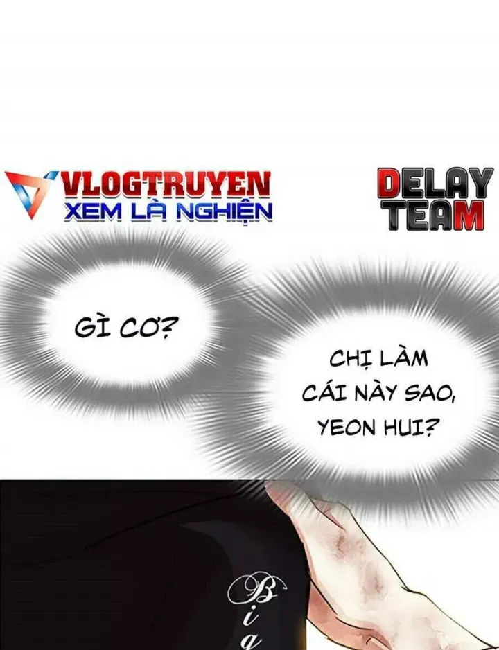 đọc truyện Hoán Đổi Diệu Kỳ Chương 314 ảnh 156 tại Truyện Dạ Ký