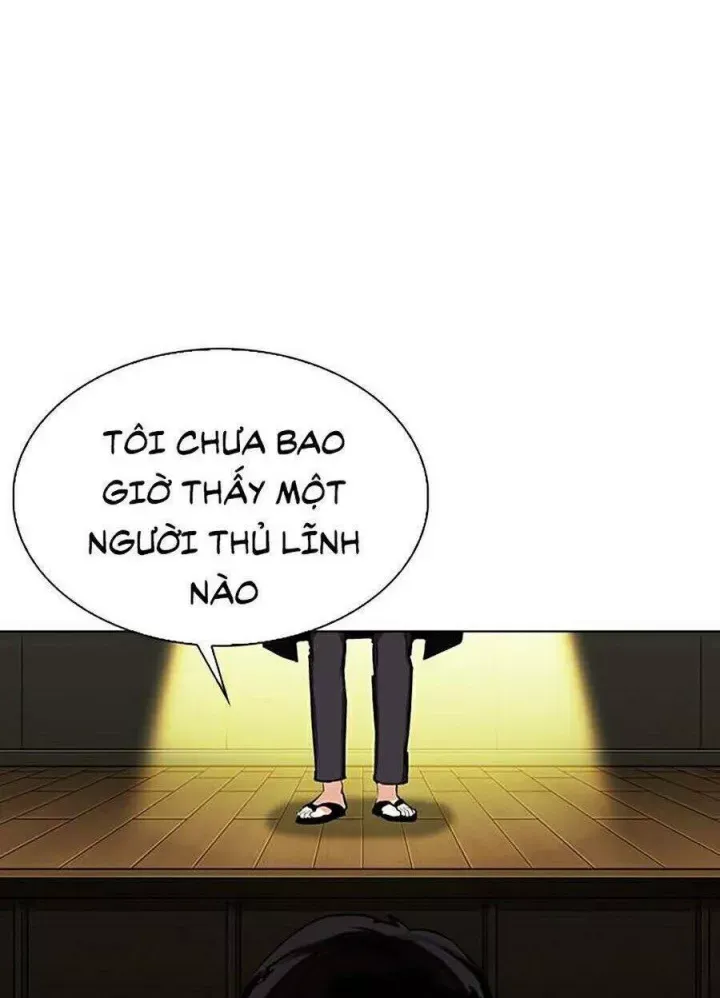 đọc truyện Hoán Đổi Diệu Kỳ Chương 314 ảnh 79 tại Truyện Dạ Ký