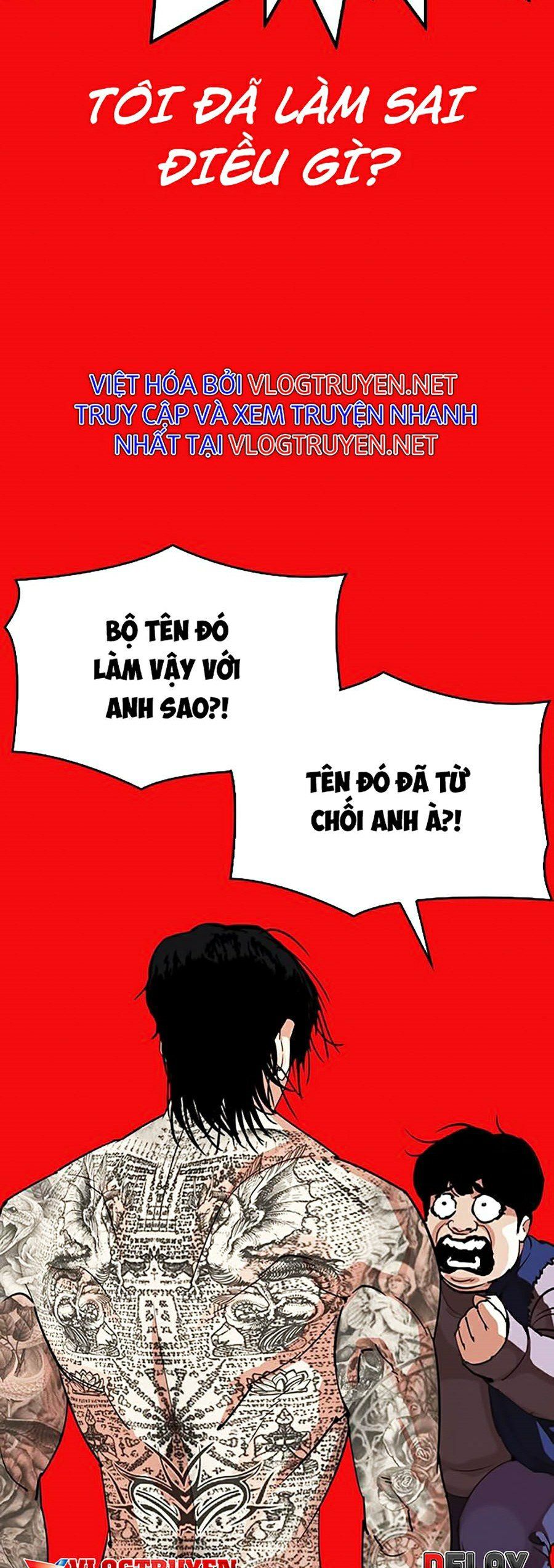 đọc truyện Hoán Đổi Diệu Kỳ Chương 315 ảnh 108 tại Thiên Thai Truyện