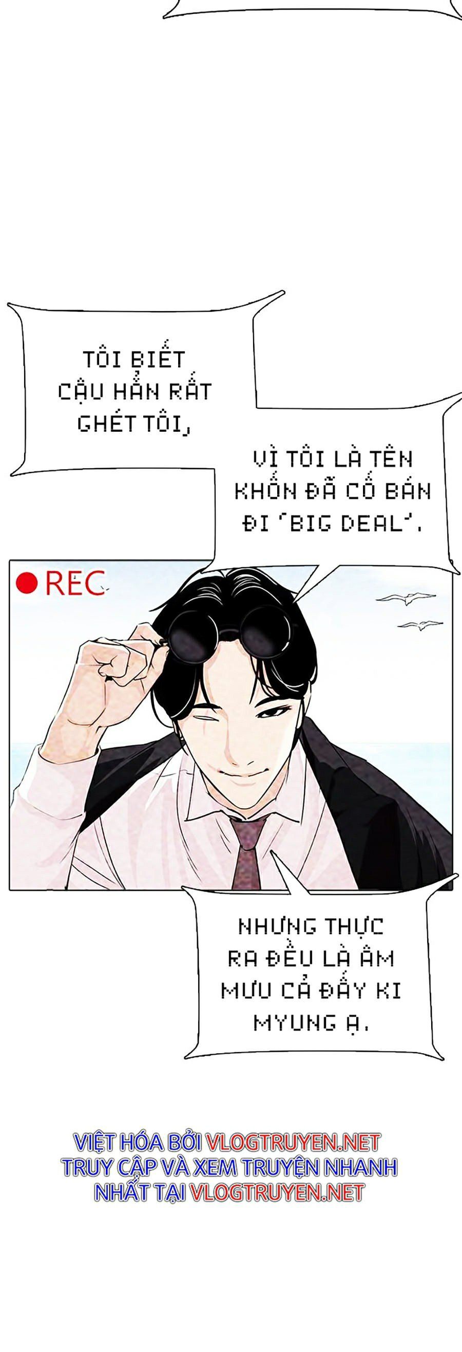 đọc truyện Hoán Đổi Diệu Kỳ Chương 315 ảnh 15 tại Thiên Thai Truyện