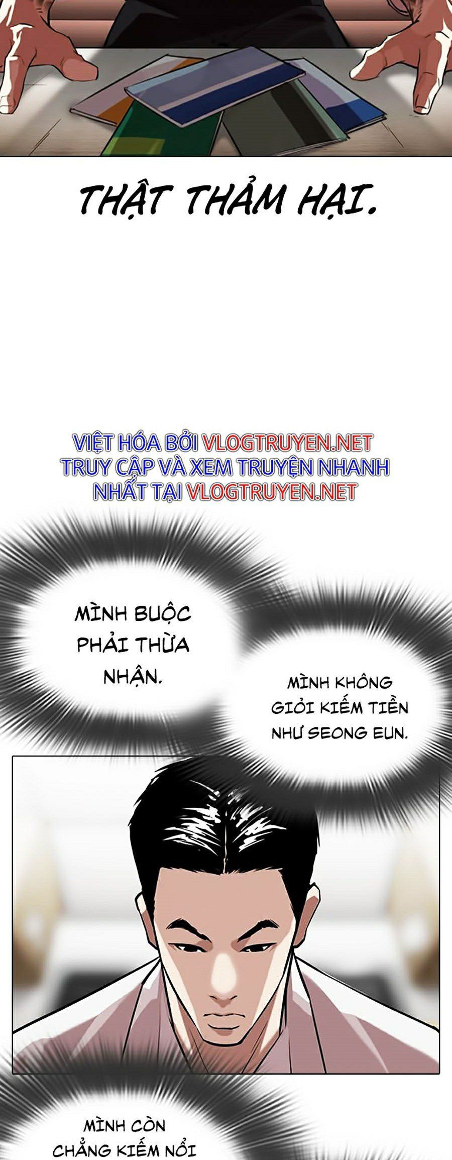 đọc truyện Hoán Đổi Diệu Kỳ Chương 315 ảnh 50 tại Thiên Thai Truyện