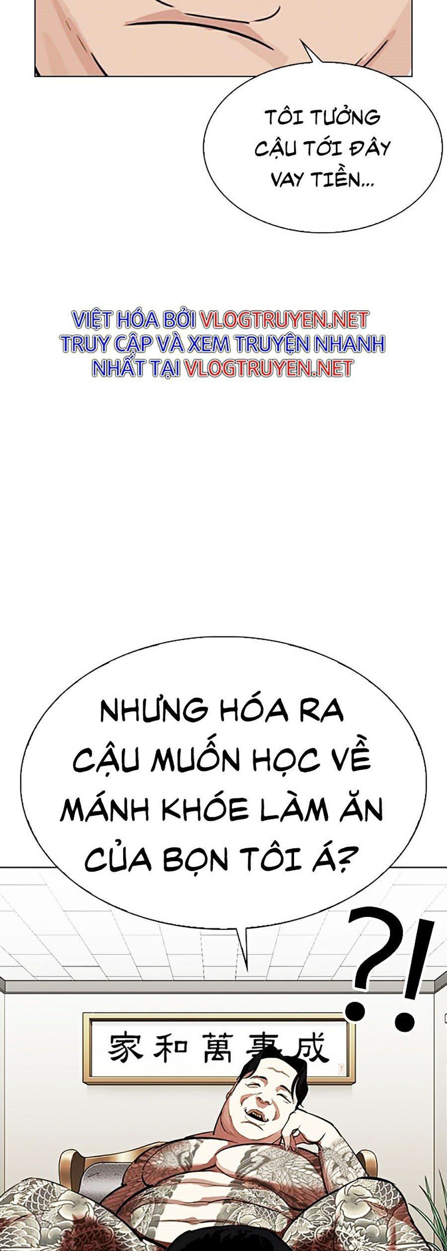 đọc truyện Hoán Đổi Diệu Kỳ Chương 315 ảnh 56 tại Thiên Thai Truyện