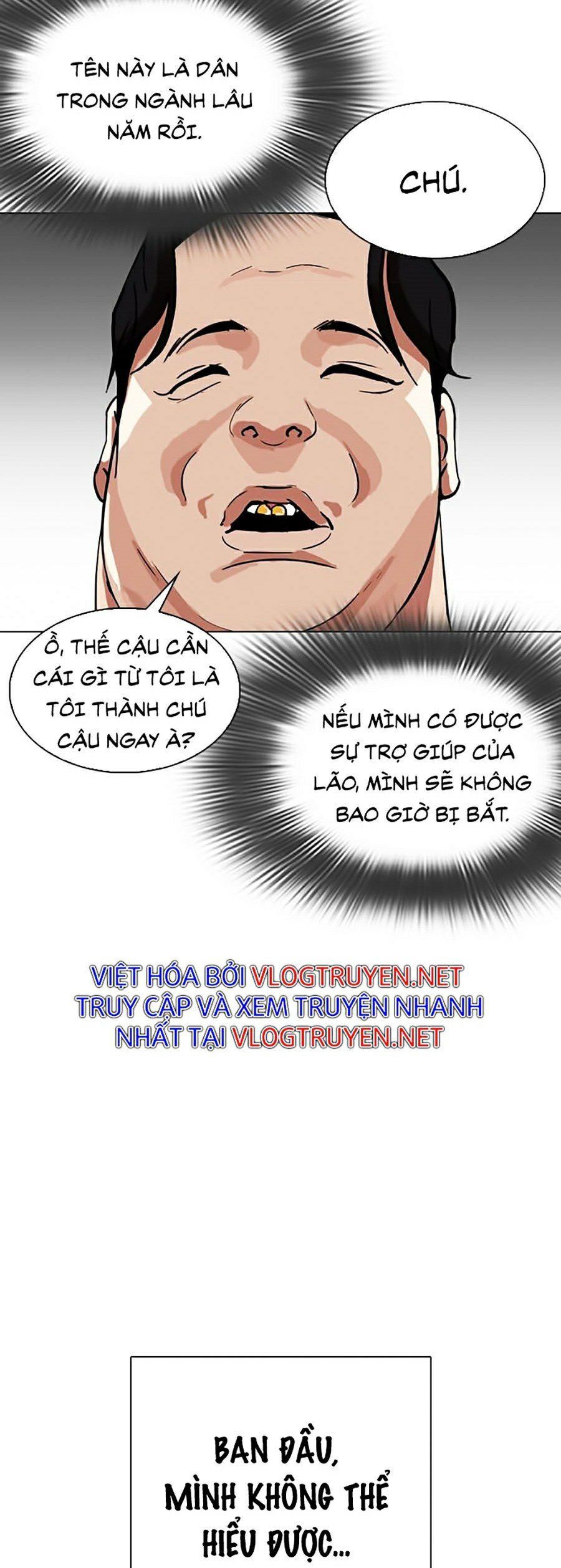 đọc truyện Hoán Đổi Diệu Kỳ Chương 315 ảnh 59 tại Thiên Thai Truyện